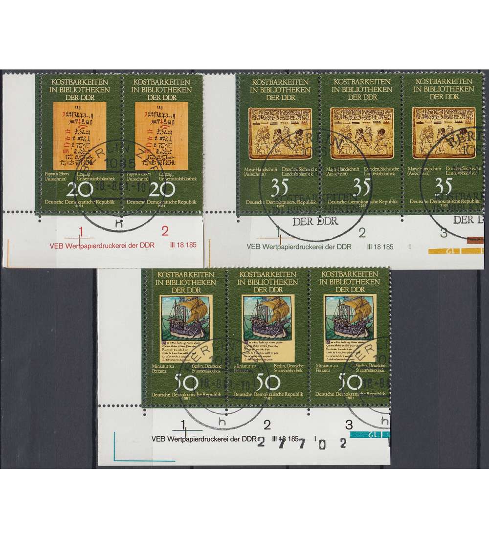 DDR Nr. 2636-2638 DV gestempelt Druckvermerk