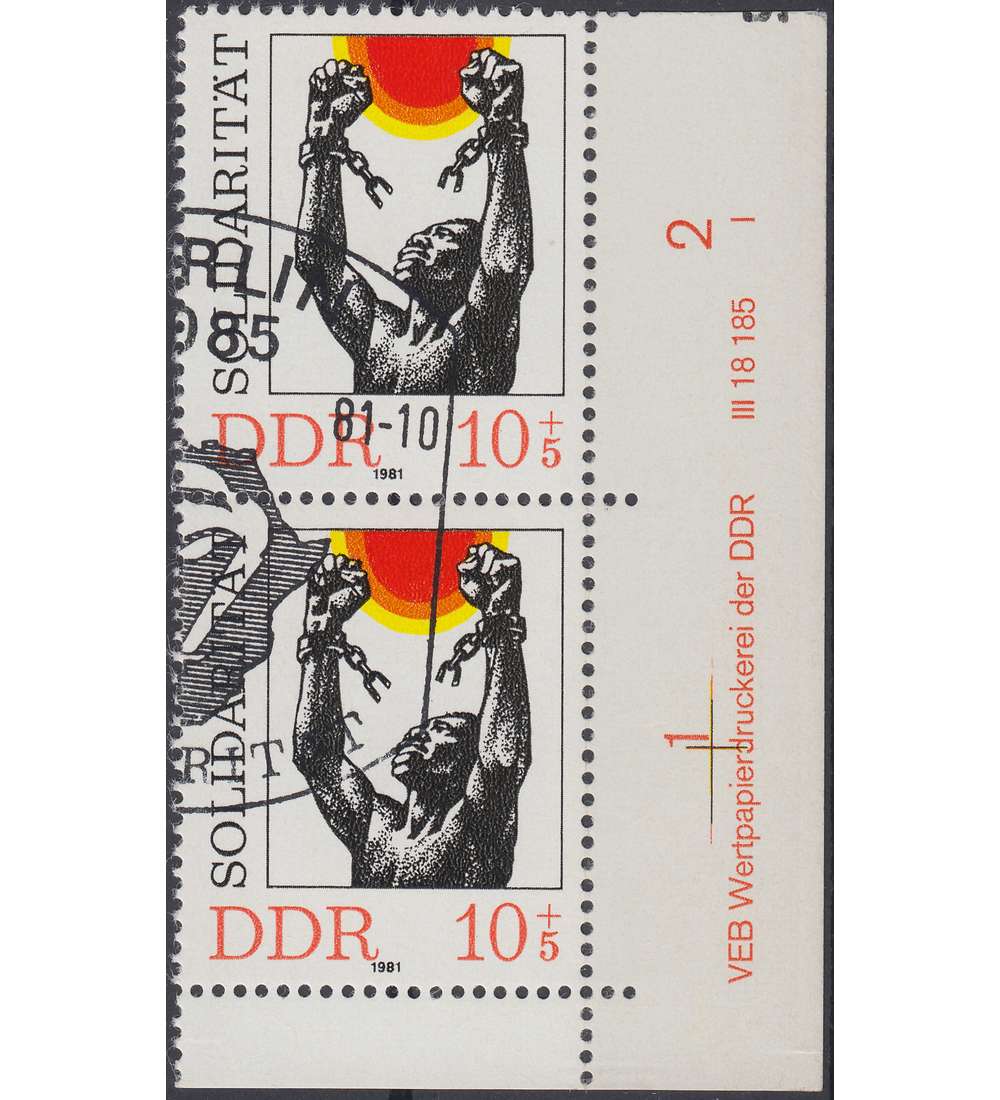 DDR Nr. 2648 DV gestempelt Druckvermerk