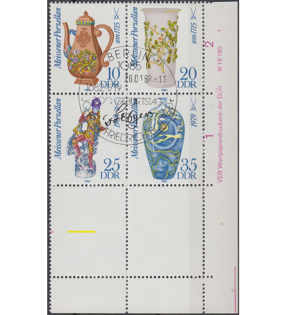 DDR Nr. 2667-2670 DV gestempelt Druckvermerk