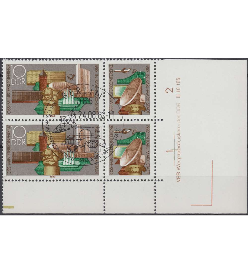 DDR Nr. 2732 DV gestempelt Druckvermerk