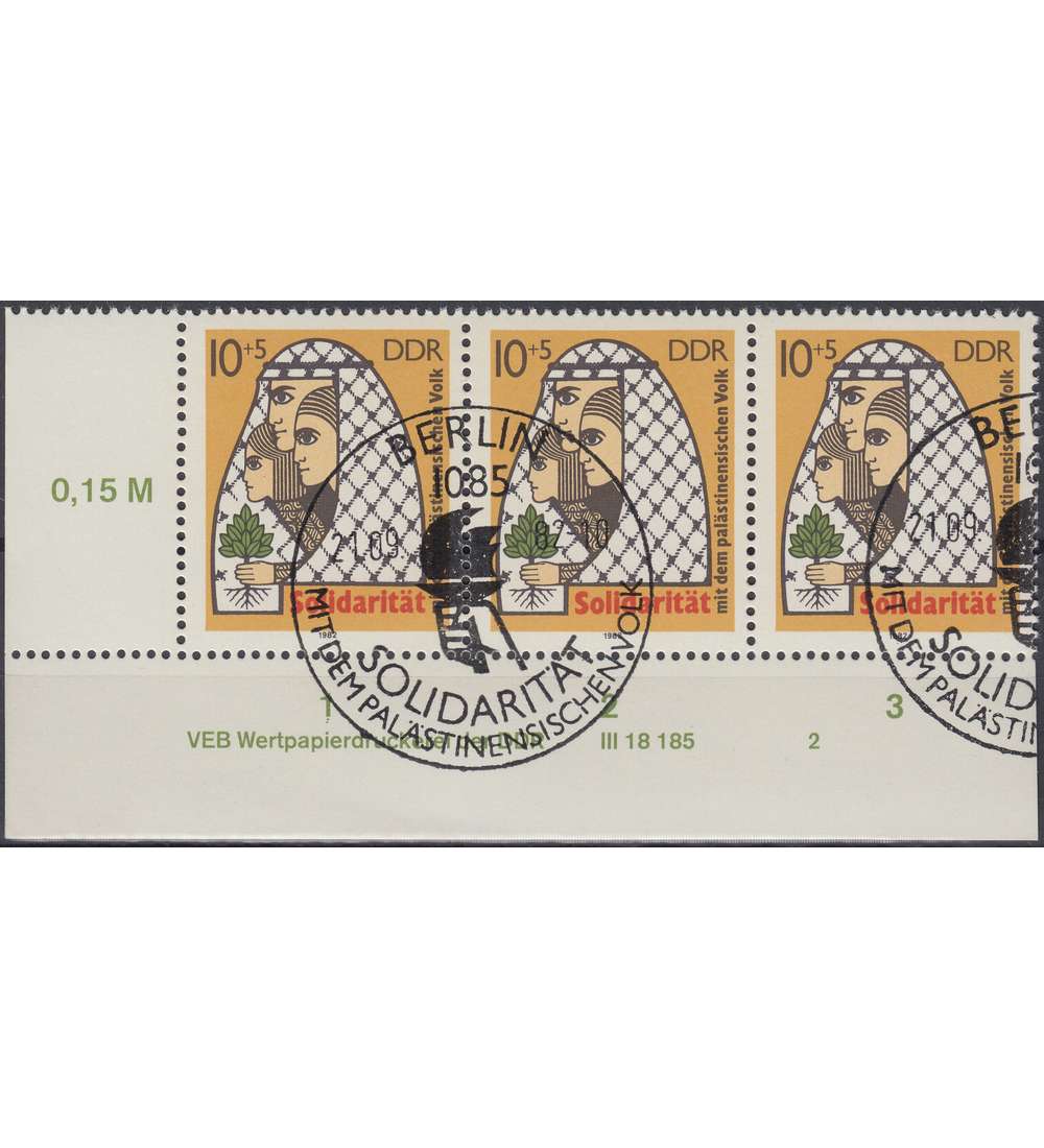 DDR Nr. 2743 DV gestempelt Druckvermerk