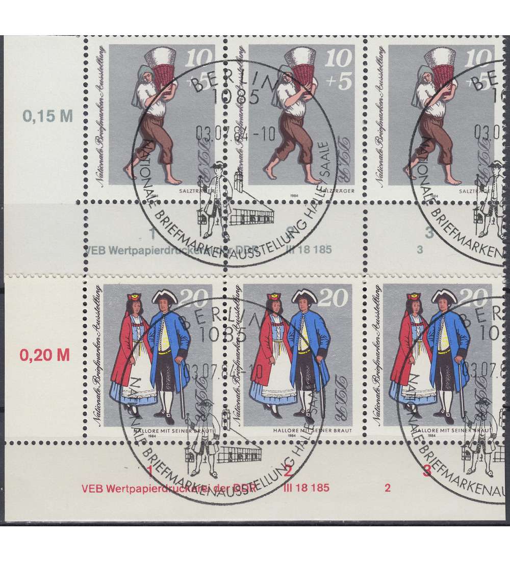 DDR Nr. 2882-2883 DV gestempelt Druckvermerk