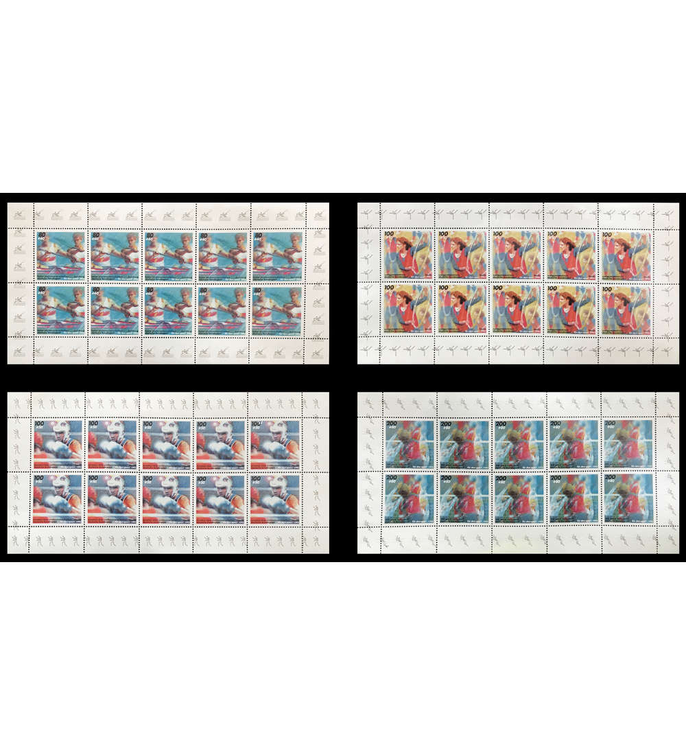 BRD Nr. 1777-1780 postfrisch Kleinbogen-Satz Sport 1995