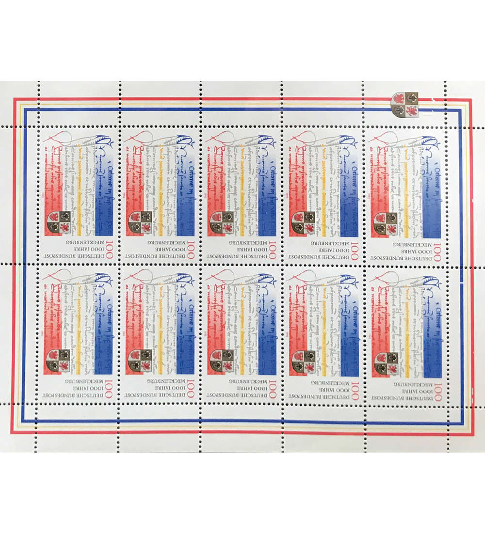 BRD Nr. 1782 postfrisch Kleinbogen Mecklenburg 1995