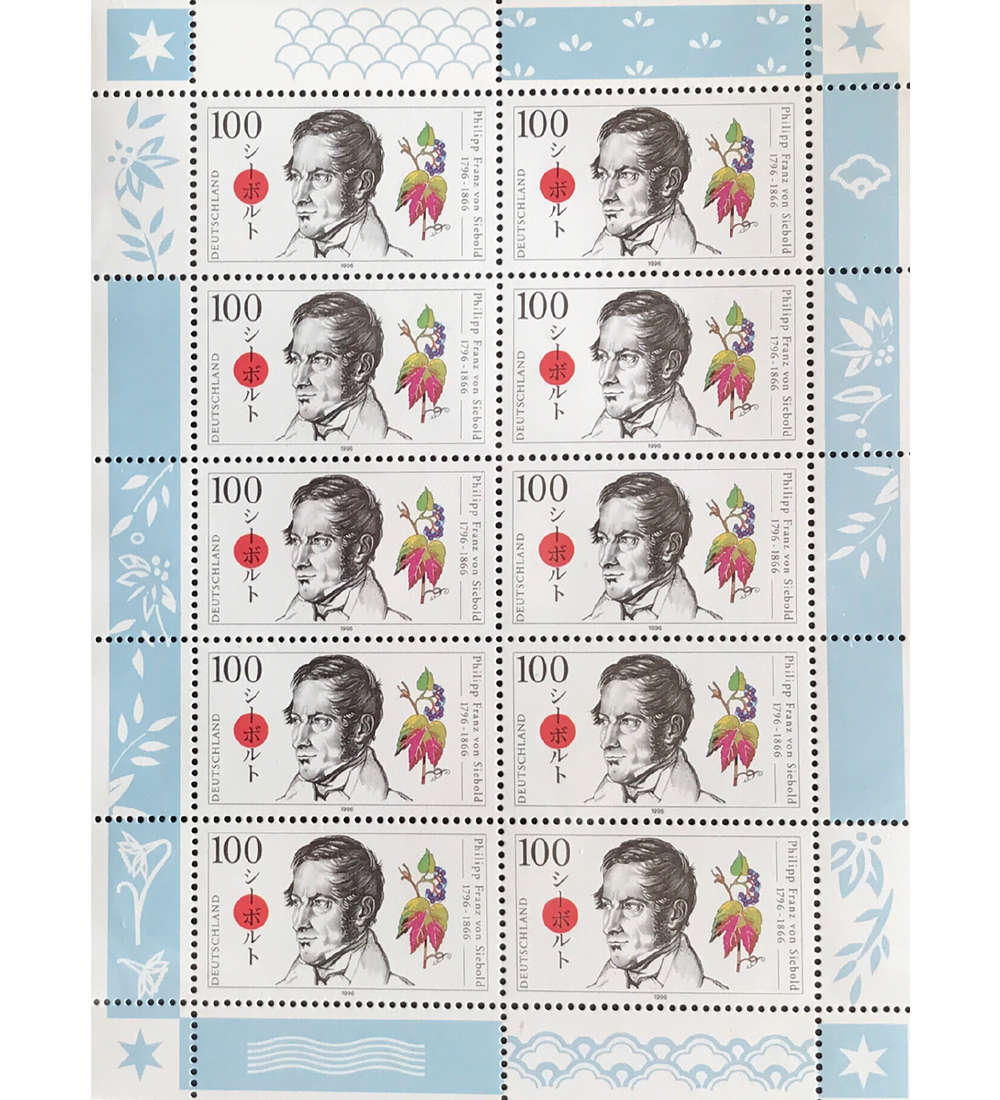 BRD Bund Nr. 1842 postfrisch ** Kleinbogen von Siebold 1996