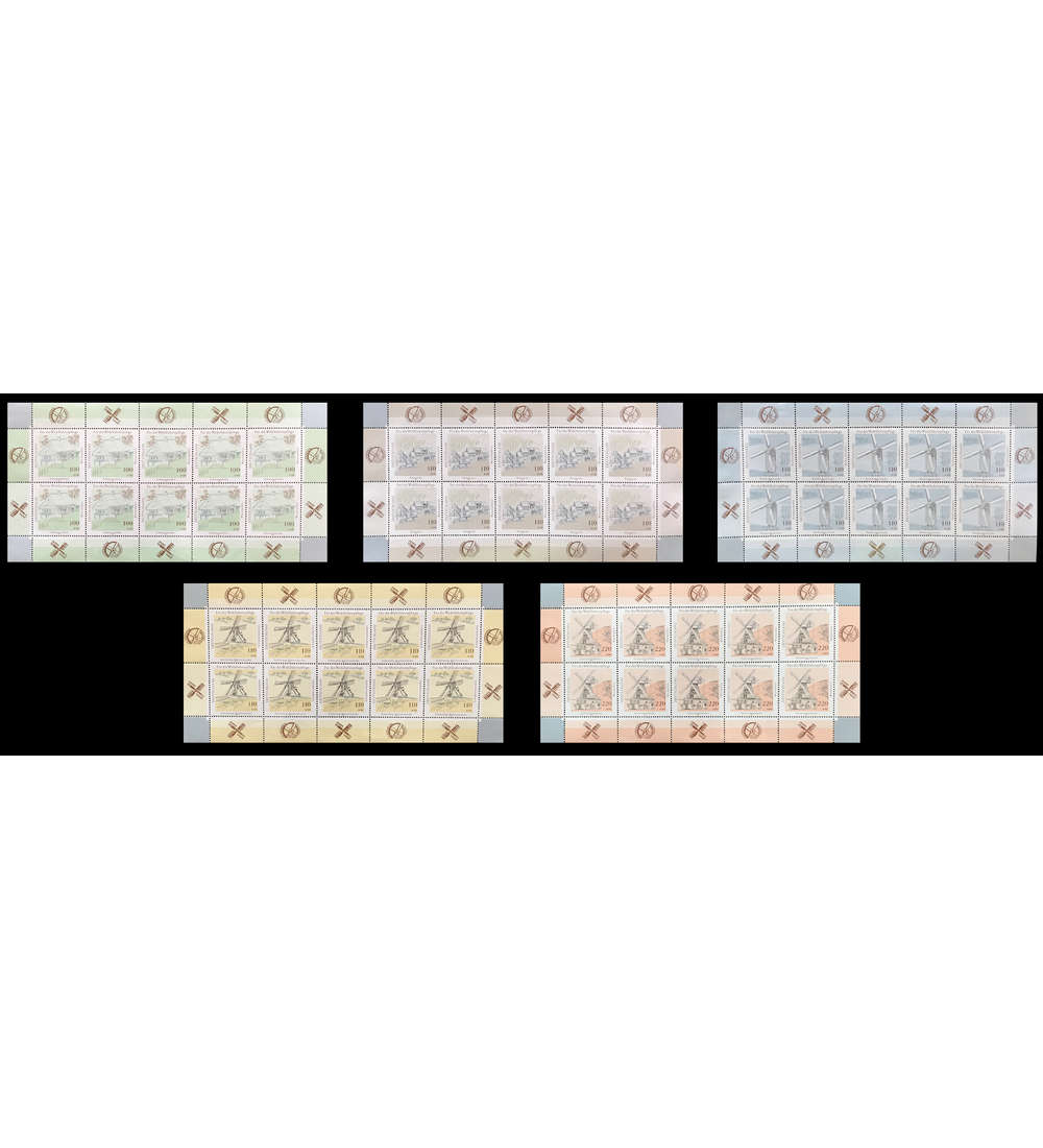 BRD Bund Nr. 1948-1952 postfrisch ** Kleinbogen-Satz Windm�hlen Wohlfahrt 1997