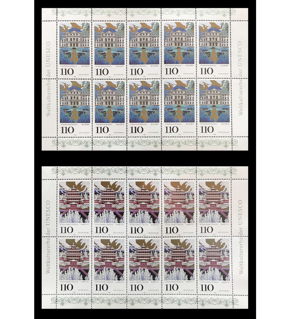 BRD Bund Nr. 2007-2008 postfrisch ** Kleinbogen-Satz UNESCO Welterbe 1998