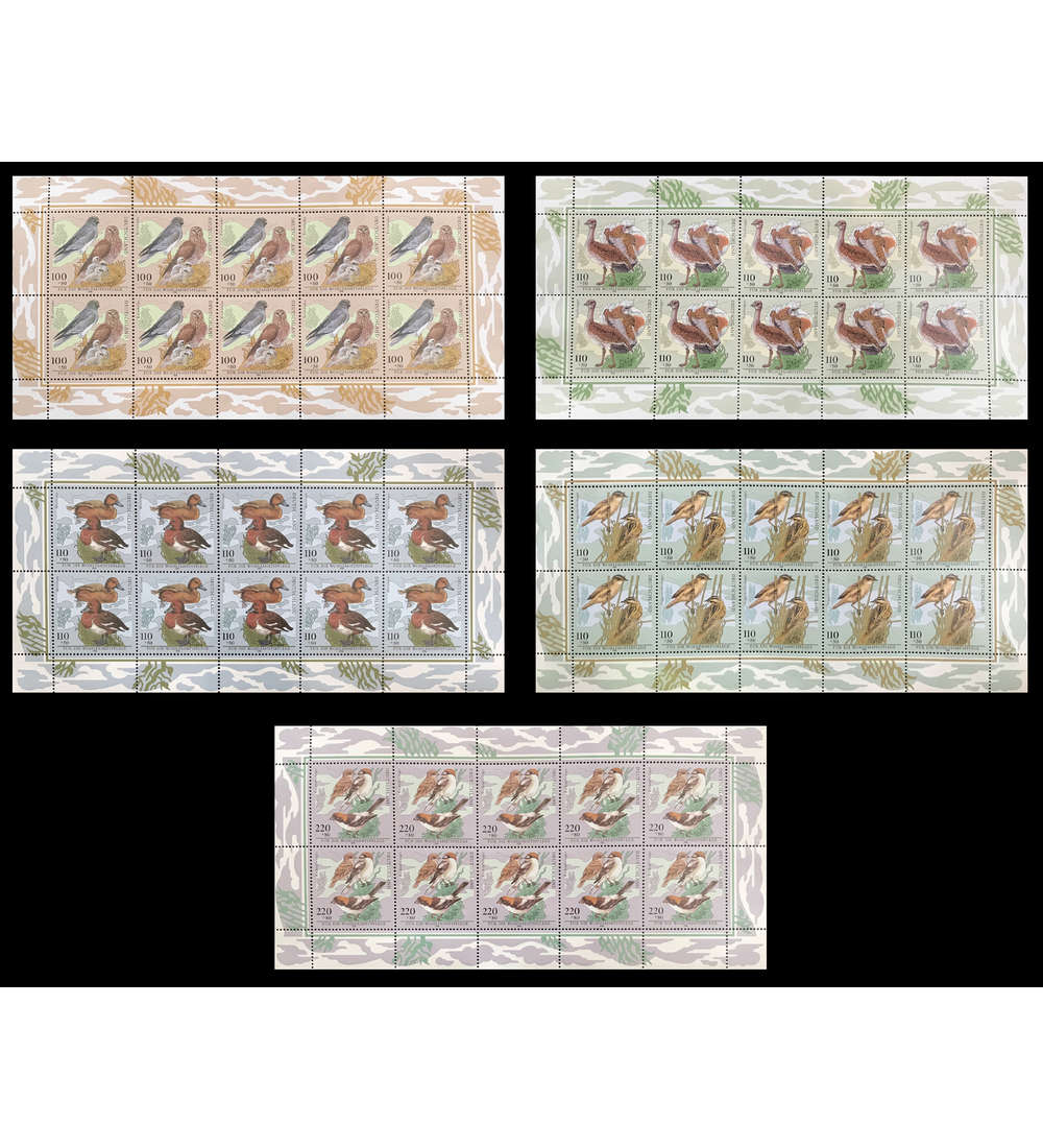 BRD Bund Nr. 2015-2019 postfrisch ** Kleinbogen-Satz Vgel Wohlfahrt 1998