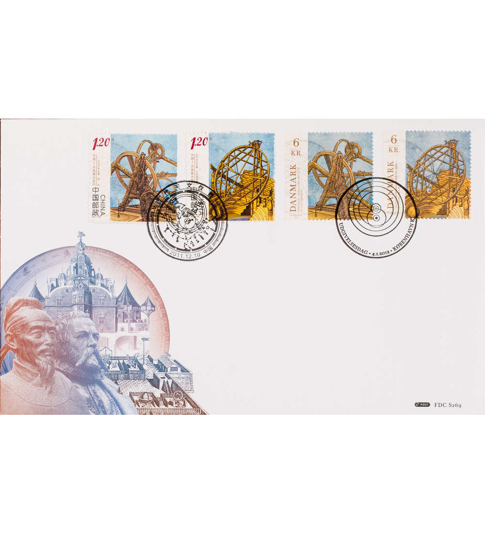Dnemark Nr. 1693-1694 Ersttagsbrief Astronomie mit Parallelausgabe China