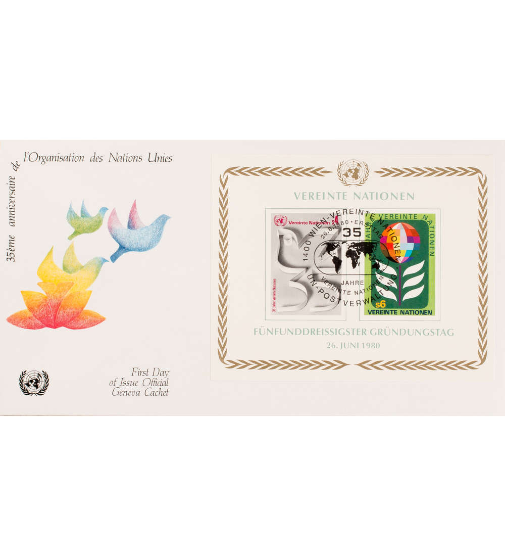 UNO Wien Block 1 FDC Ersttagsbrief 35 Jahre UNO
