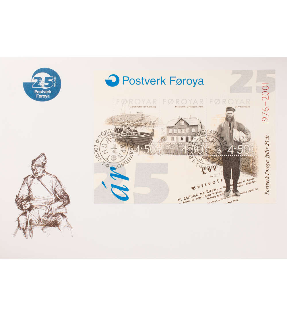 Frer Block 10 FDC Ersttagsbrief 25 Jahre Post Schiffe