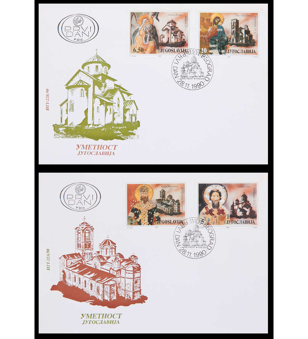 Jugoslawien Nr. 2454-2457 FDC Ersttagsbrief Kunst 2 Briefe