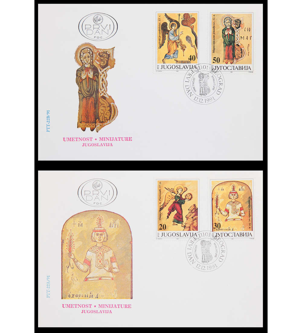 Jugoslawien Nr. 2514-25177 FDC Ersttagsbrief Kunst 2 Briefe