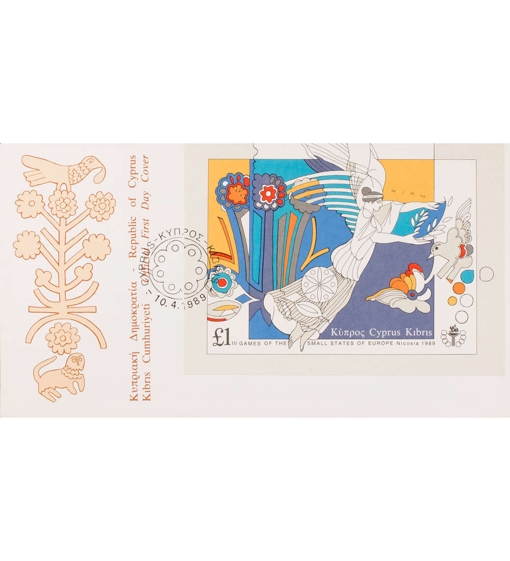 Zypern Block 14 FDC Ersttagsbrief Sportspiele