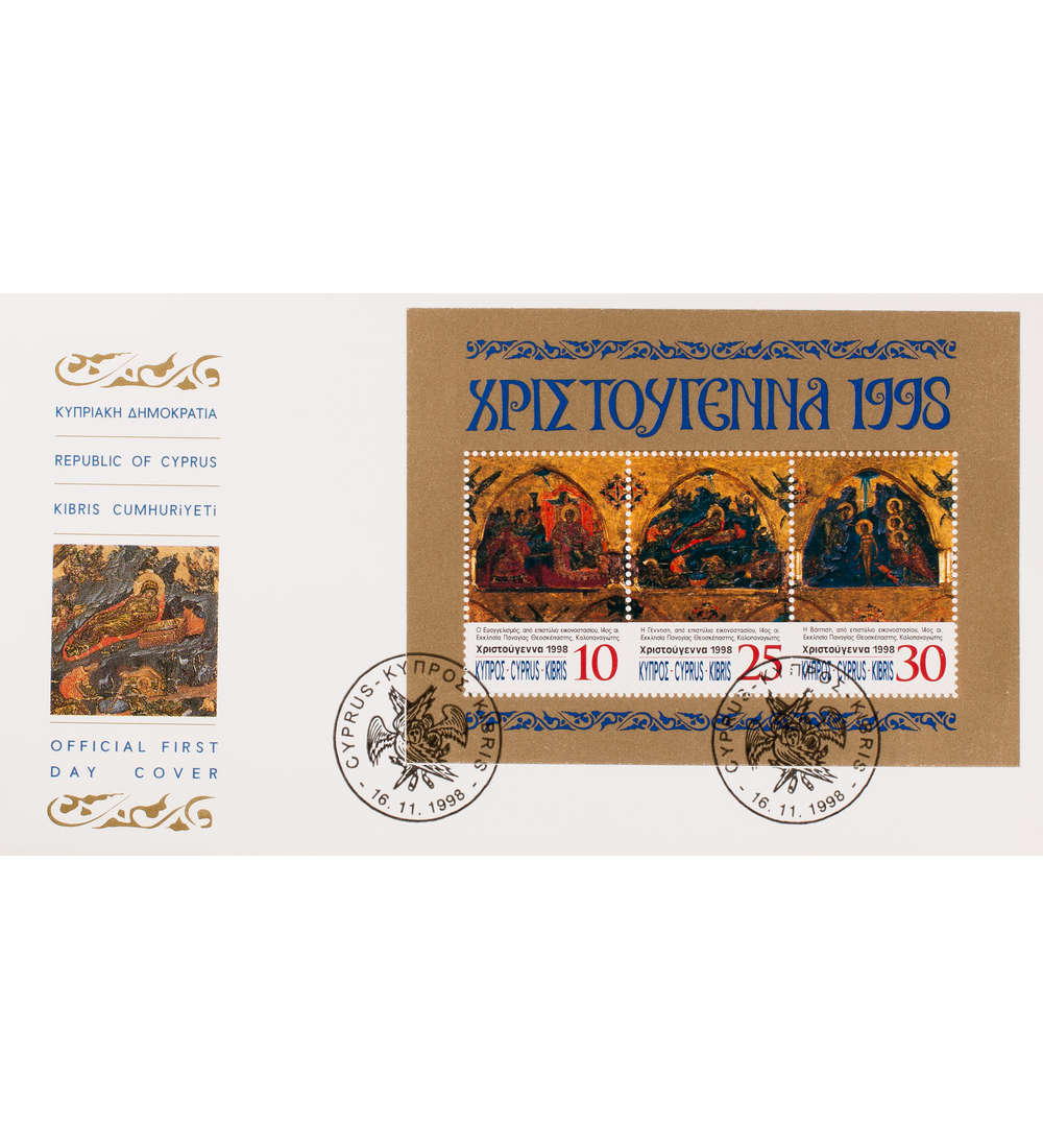 Zypern Block 19 FDC Ersttagsbrief Weihnachten