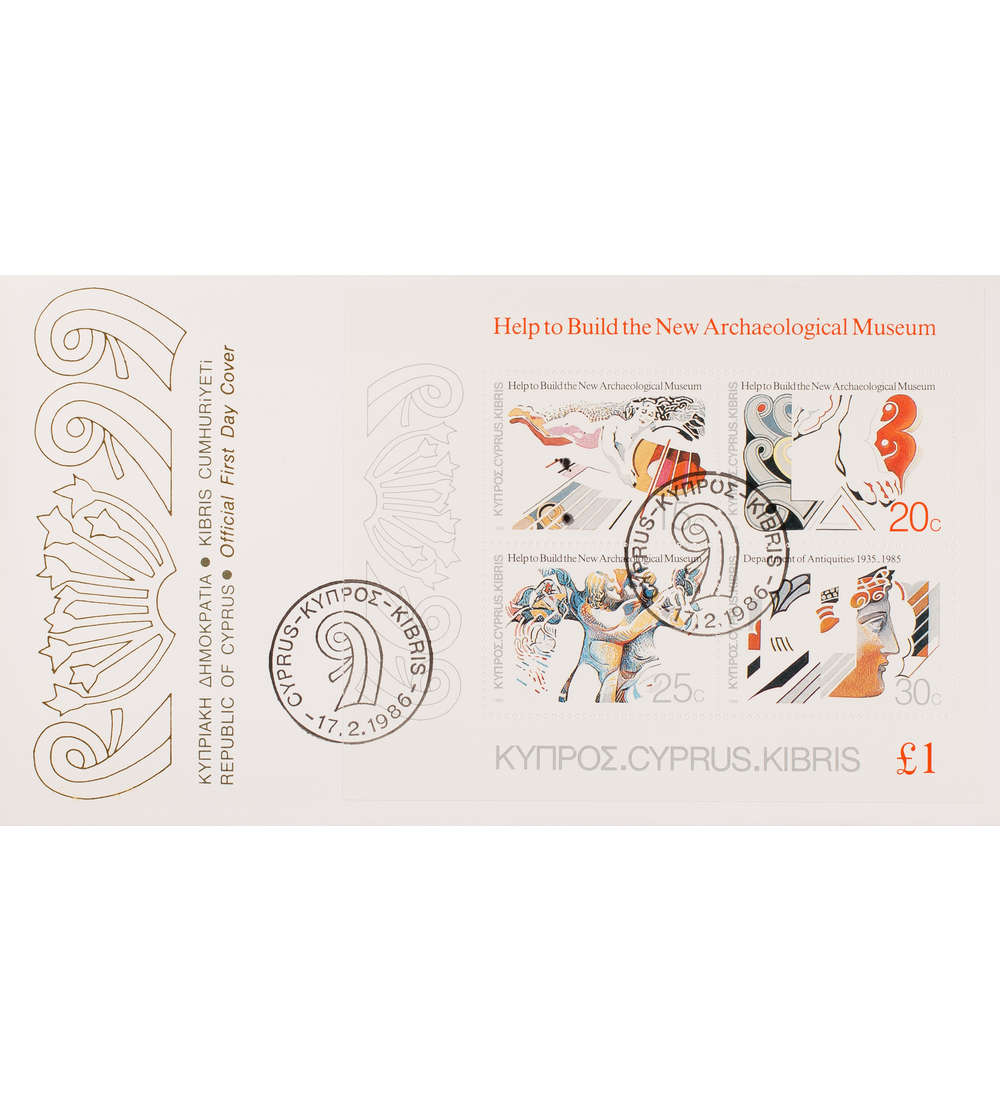 Zypern Block 13 FDC Ersttagsbrief Arch�ologie