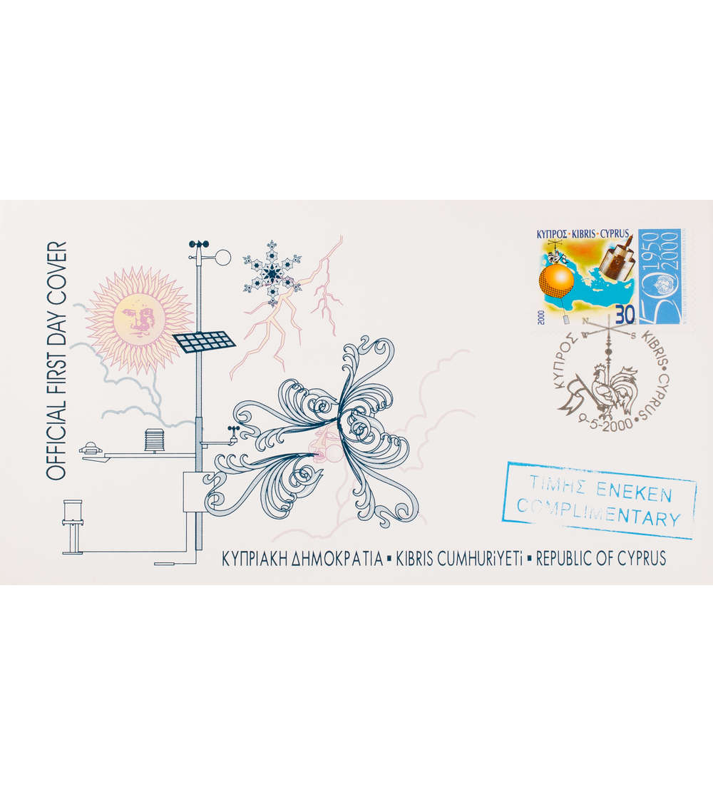 Zypern Nr. 959 FDC Ersttagsbrief 50 Jahre WMO Meteorologie Weltraum
