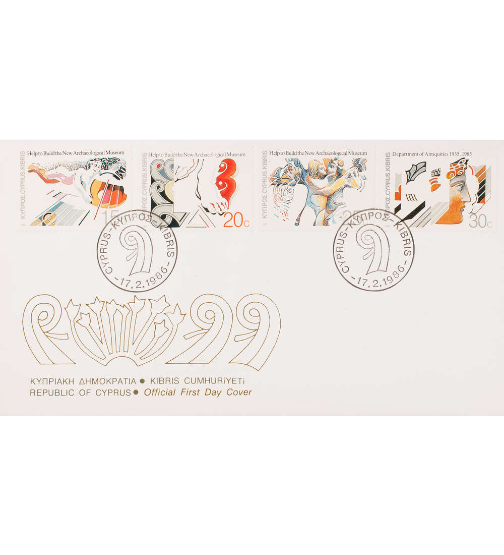 Zypern Nr. 651-654 FDC Ersttagsbrief Arch�ologie