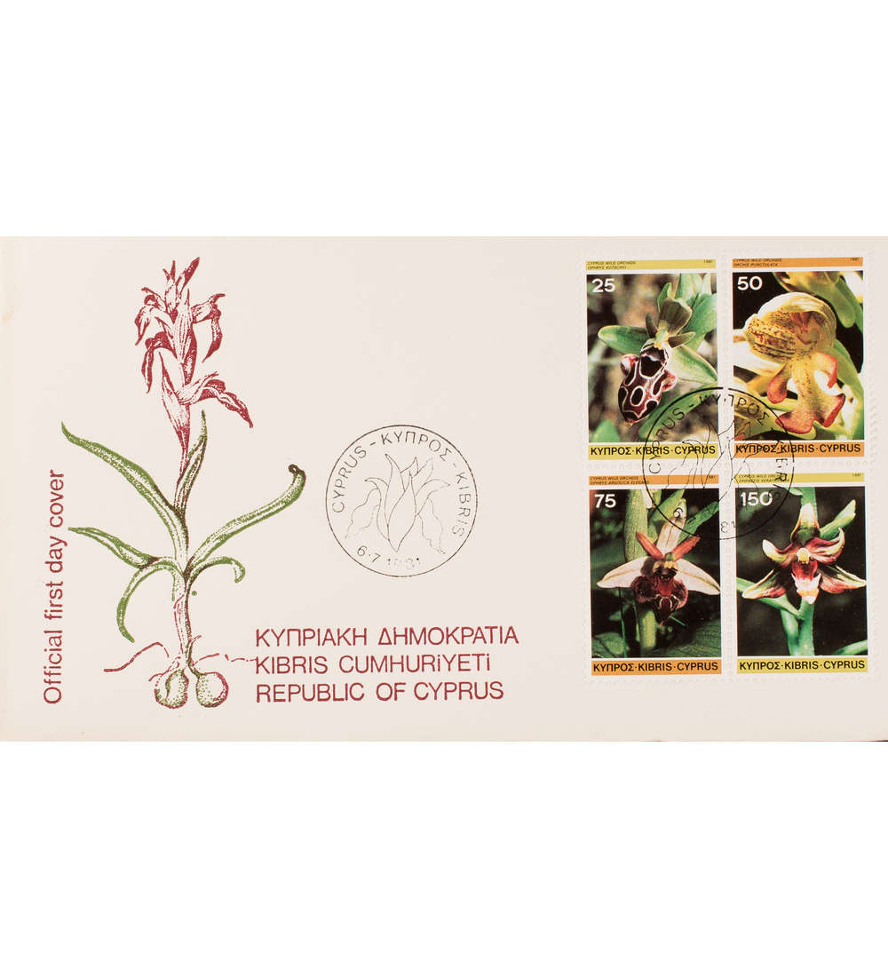 Zypern Nr. 552-555 FDC Ersttagsbrief Blumen Orchideen