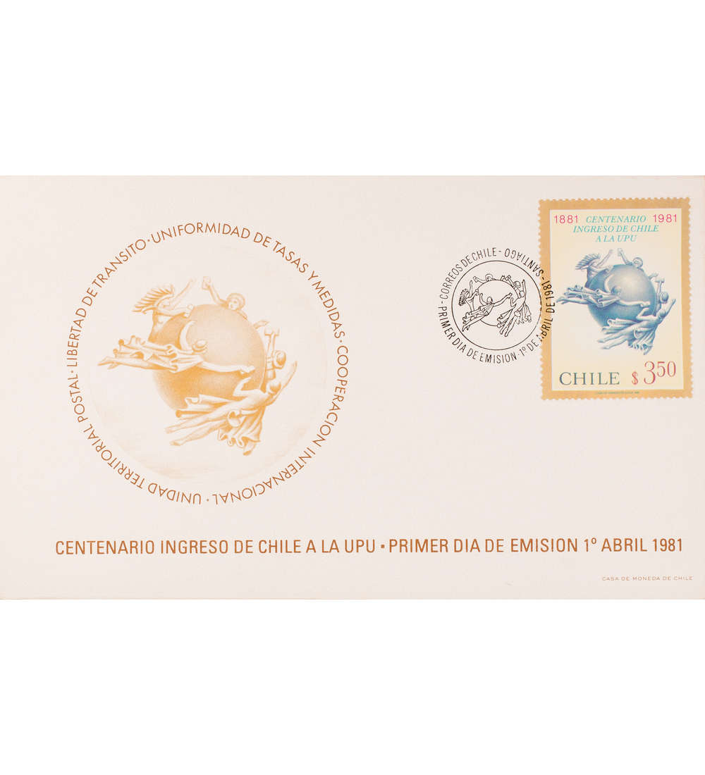 Chile Nr. 952 FDC Ersttagsbrief UPU