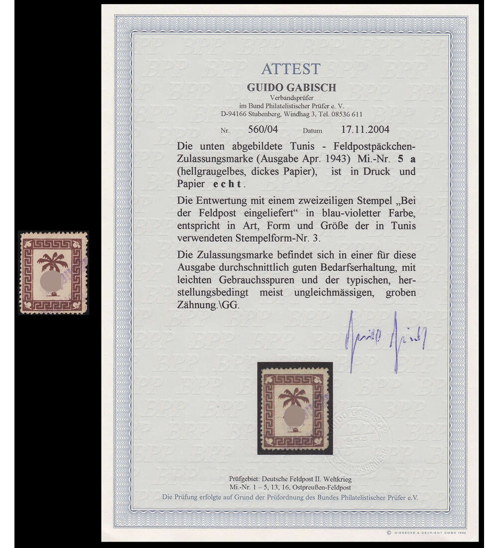 Deutsches Reich Feldpost Nr. 5a gestempelt Bedarfserhaltung mit Fotoattest Gabisch