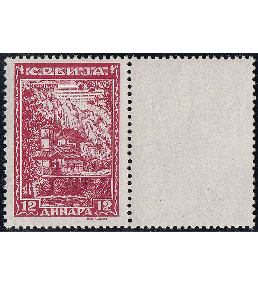 Deutsche Besetzung Serbien Nr. 80 postfrisch ** mit Leerfeld