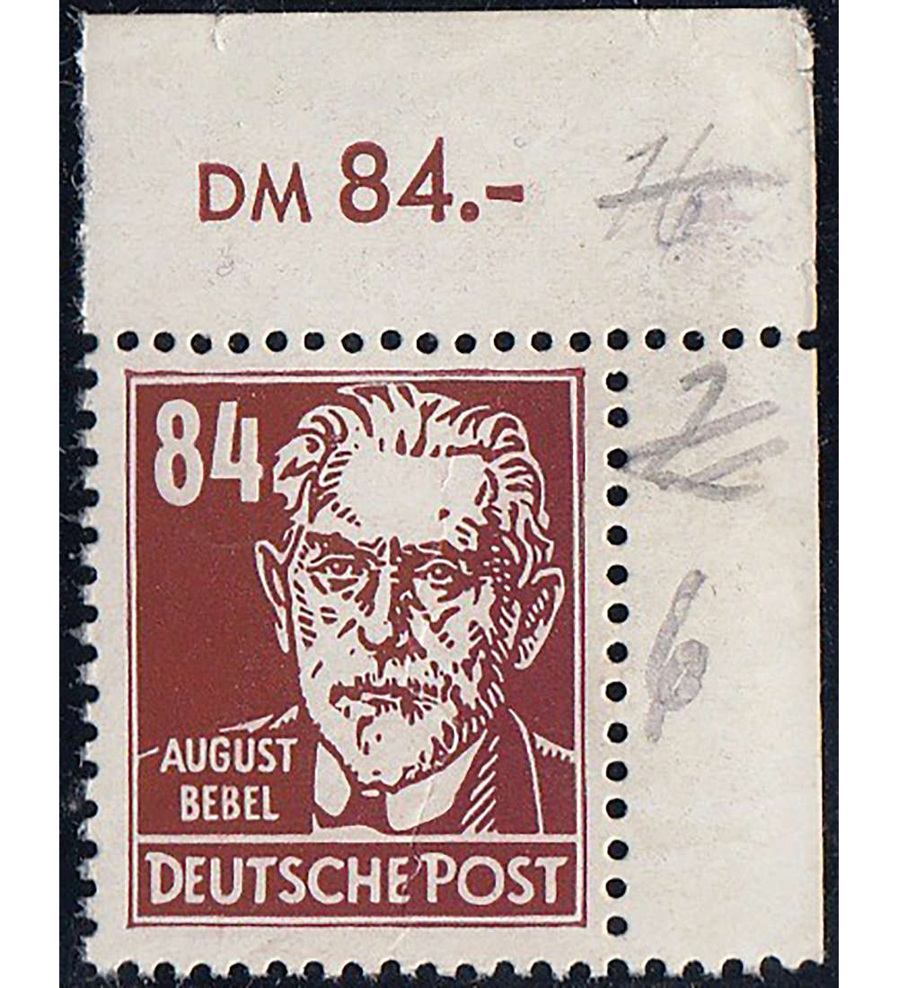 DDR Nr. 341 vb XII postfrisch ** Eckrandstck mit Befund Knig