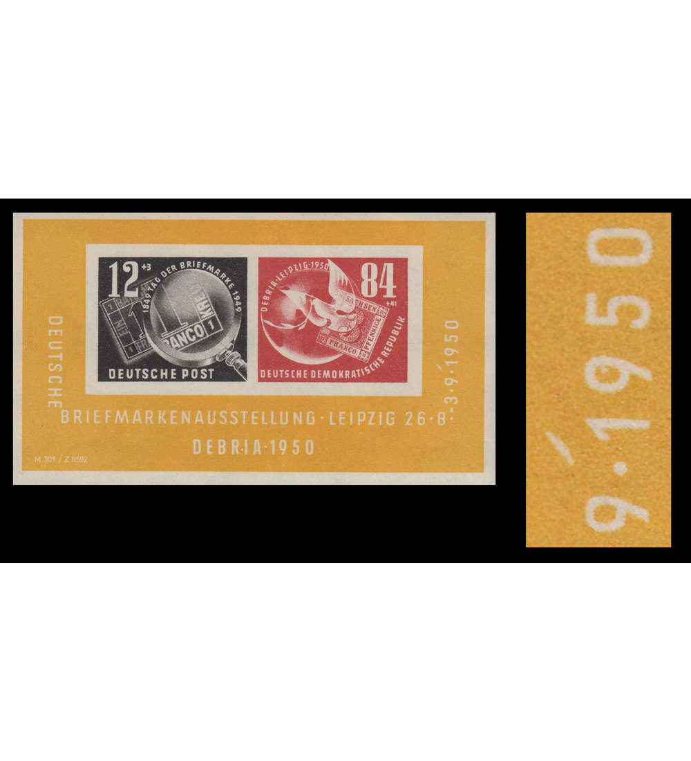 DDR Block 7 III postfrisch ** Plattenfehler geprft und signiert Weigelt