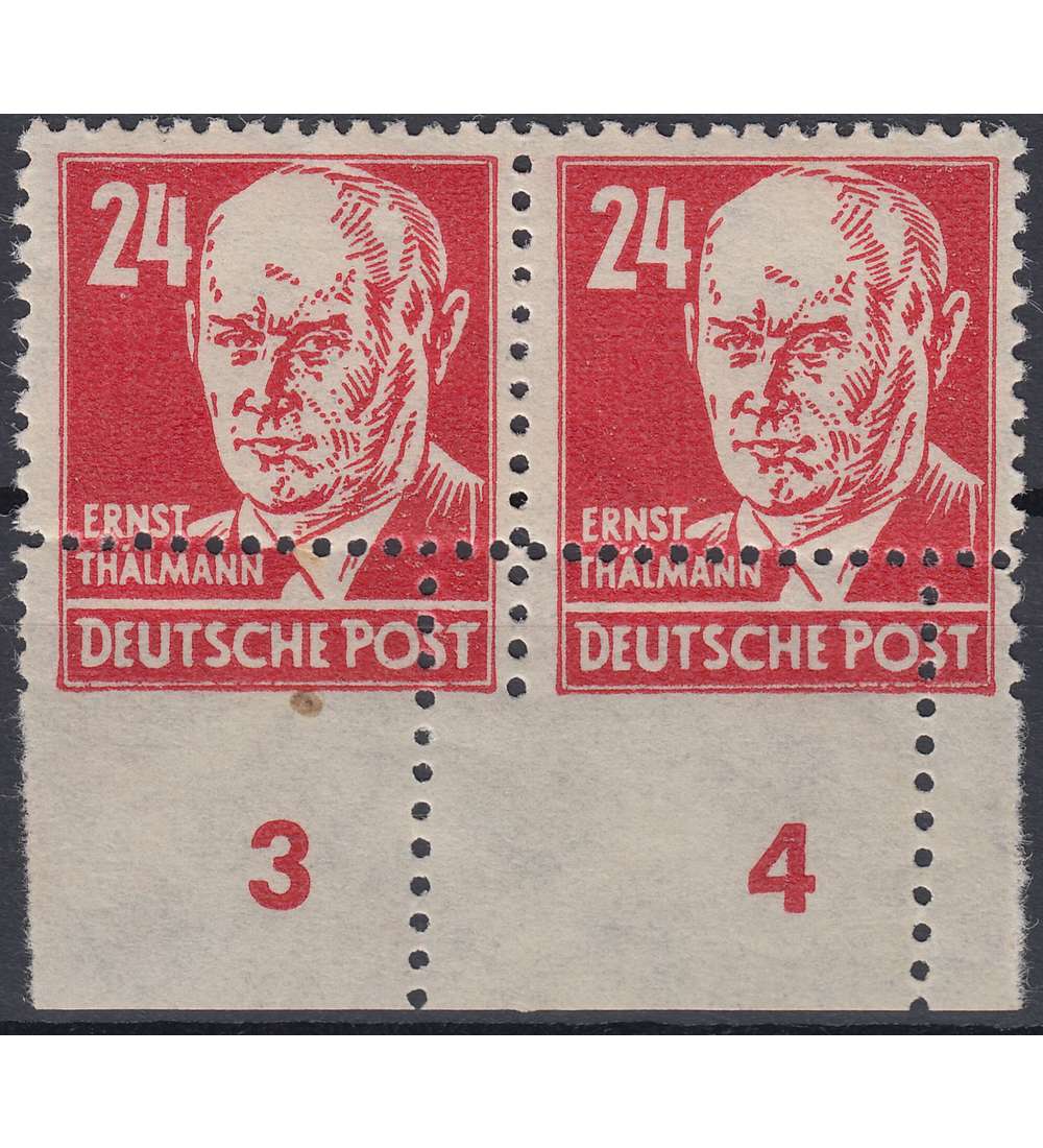 SBZ Nr. 220 postfrisch ** Paar Verzhnung