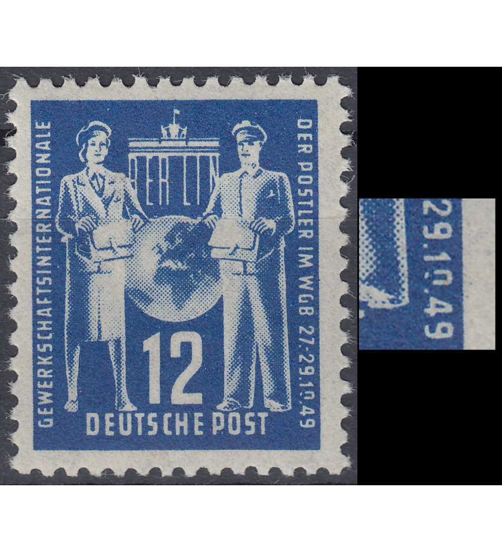 DDR Nr. 243 V postfrisch ** Plattenfehler