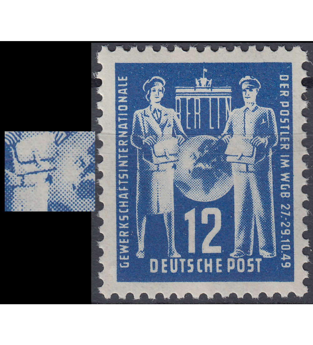 DDR Nr. 243 VI postfrisch ** Plattenfehler