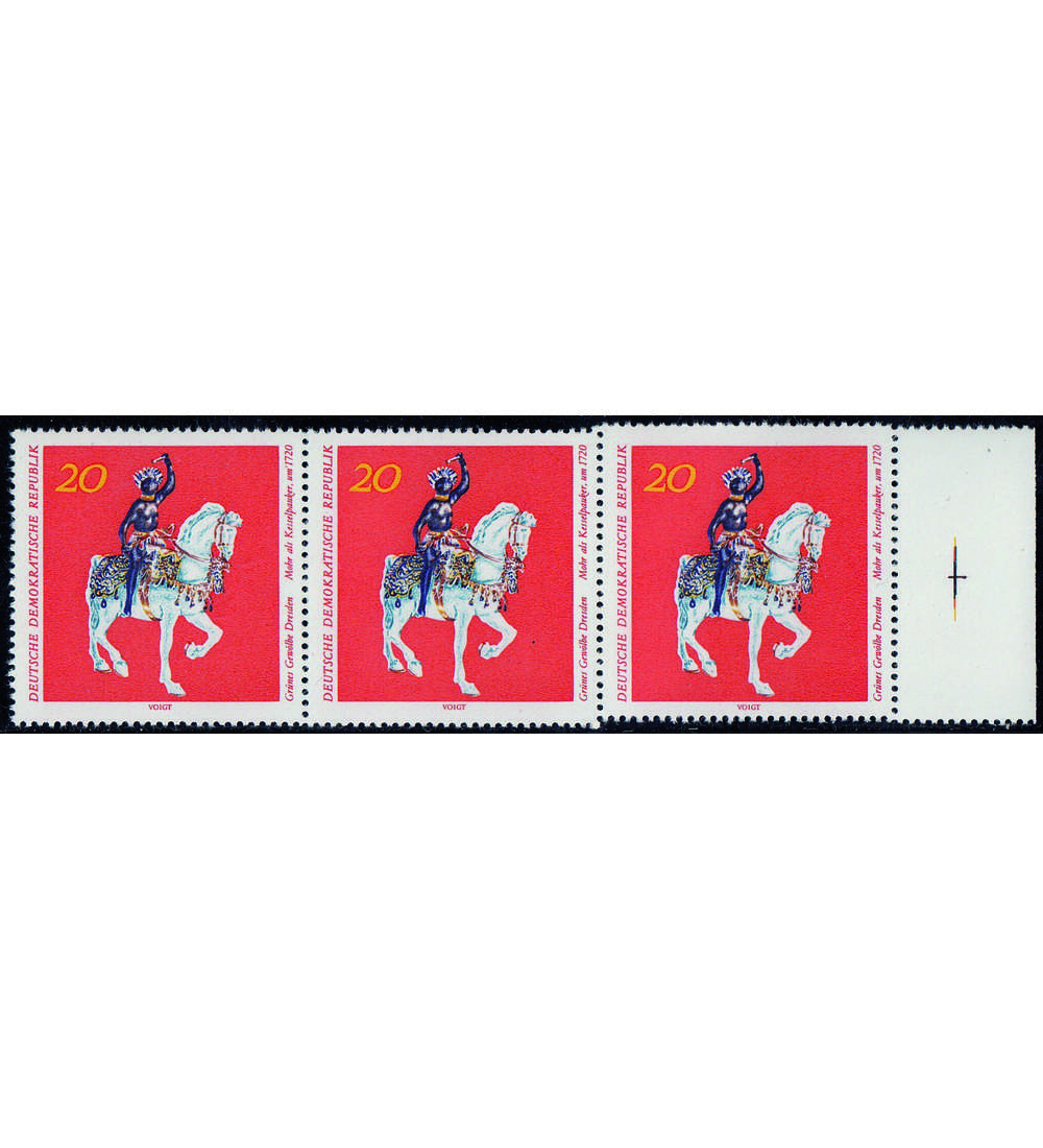 DDR Nr. 1685 postfrisch ** 3er-Streifen mit versetzter Zhnung