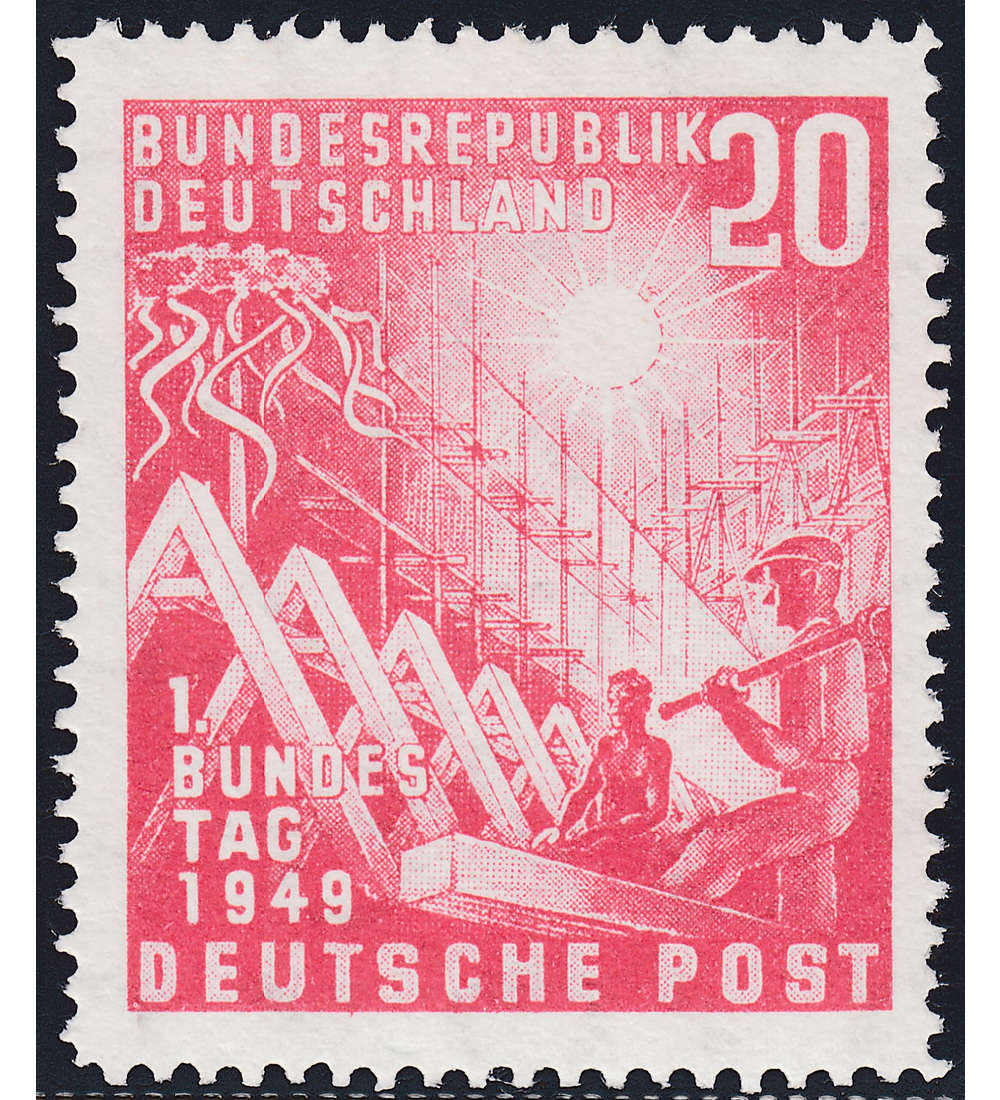 BRD Bund Nr. 112 VII postfrisch ** Plattenfehler