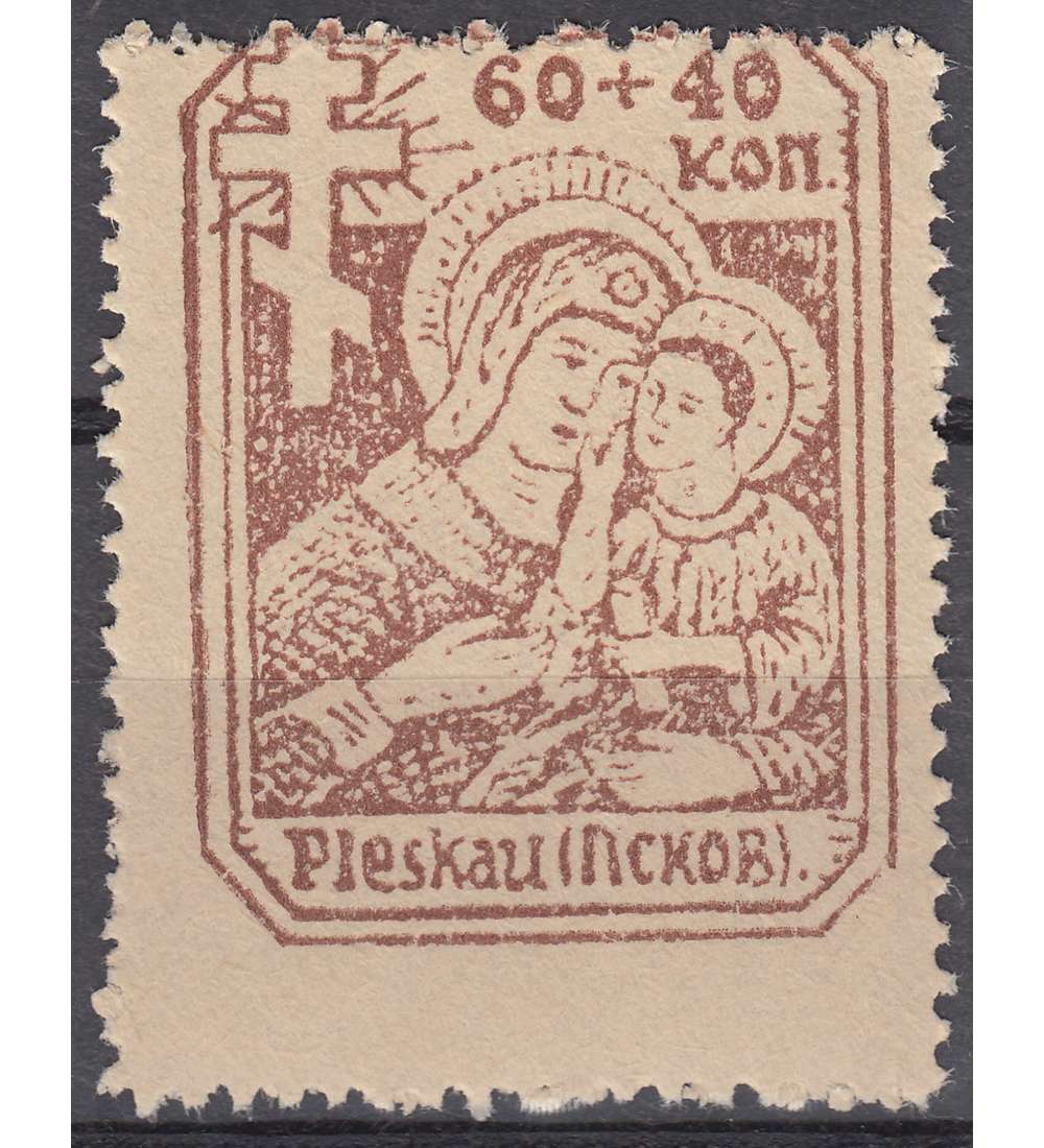 Deutsche Besetzung Russland Nr.16A postfrisch ** Verzhnung