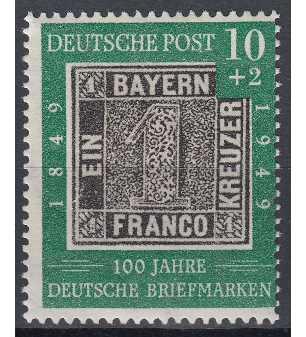 BRD Bund Nr. 113 postfrisch ** Druckverschiebung