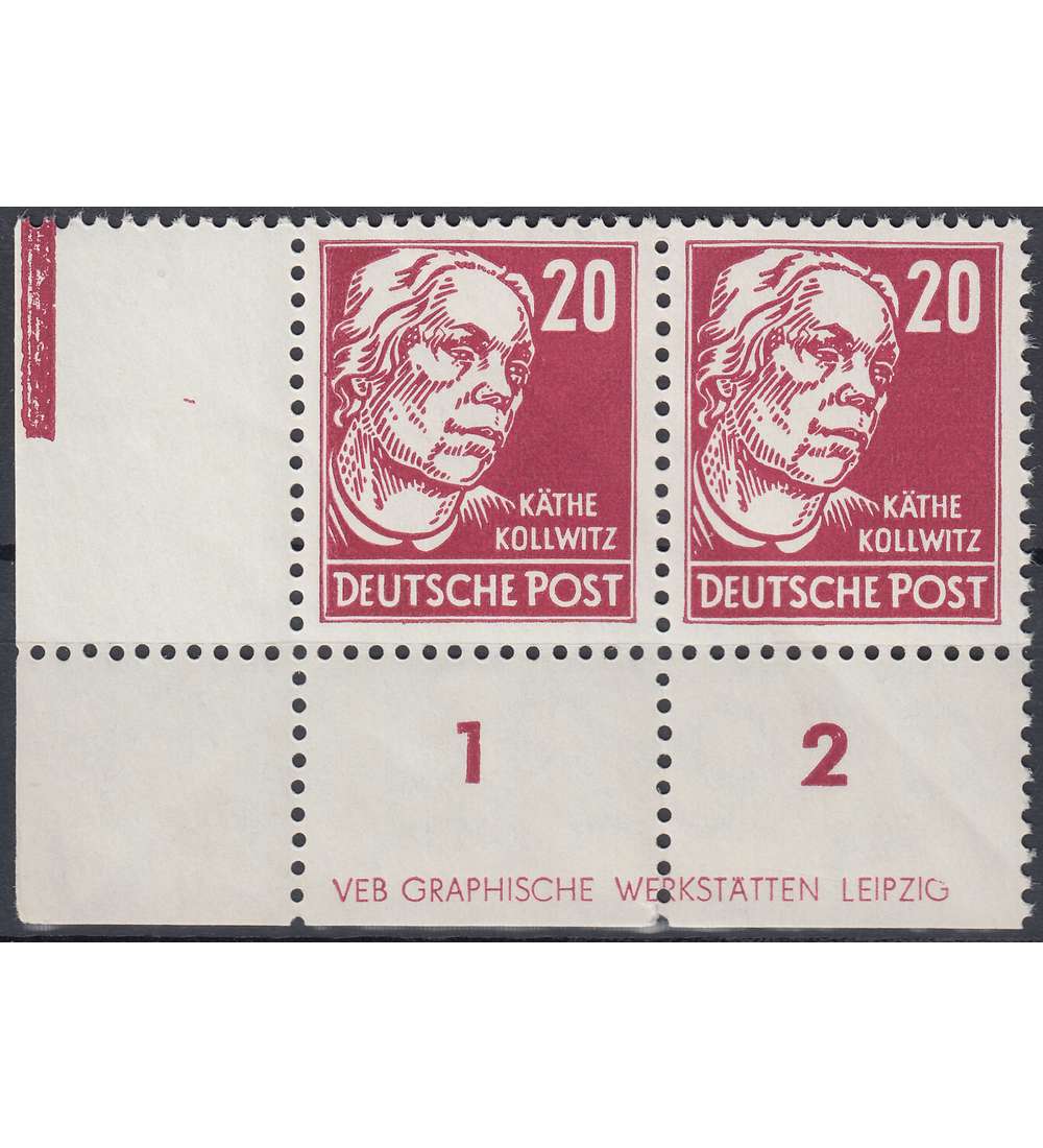 DDR Nr. 333 vb XI DZ 1 postfrisch ** Druckvermerk