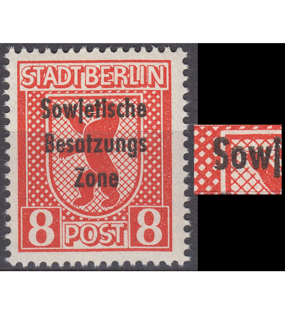 SBZ Nr. 202 IV postfrisch ** Plattenfehler