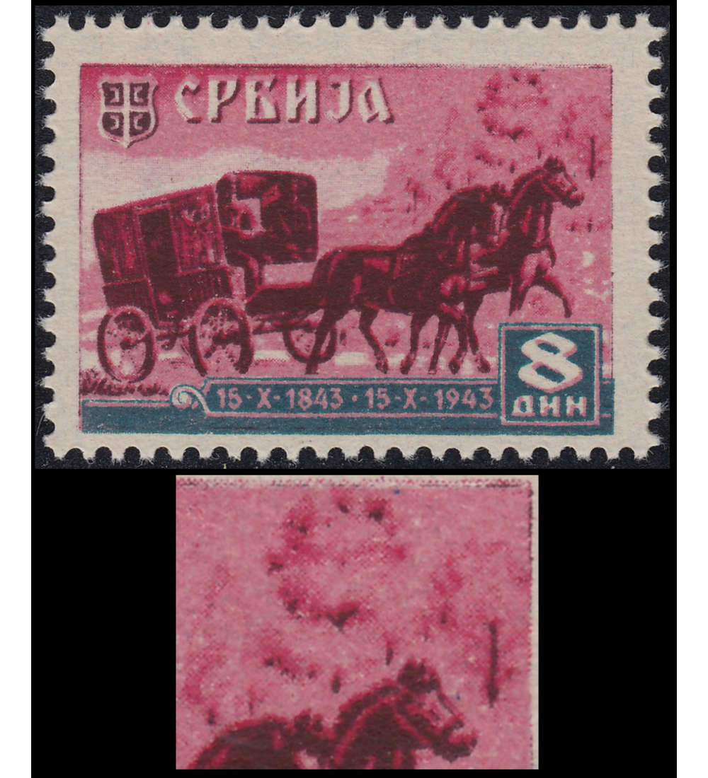 Deutsche Besetzung Serbien Nr. 95 I postfrisch ** Plattenfehler