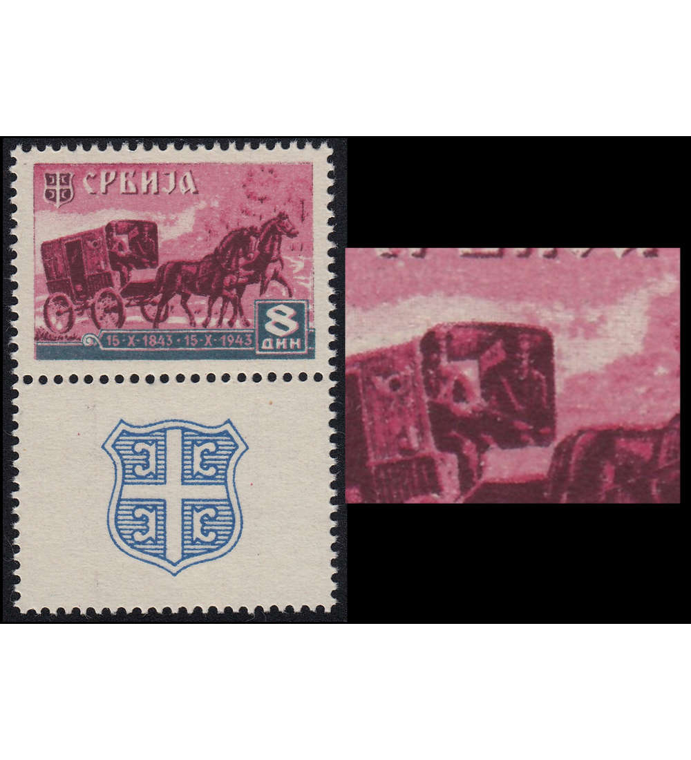 Deutsche Besetzung Serbien Nr. 95II postfrisch ** Plattenfehler