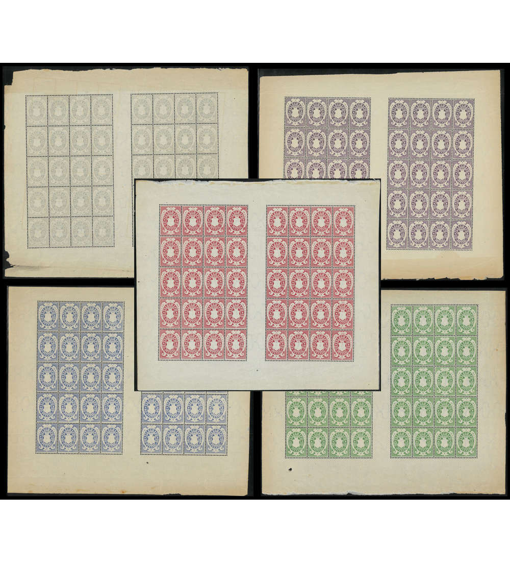 Bayern Telegrafenmarken 10,20,25,40+80 Pfennig postfrische Bogen