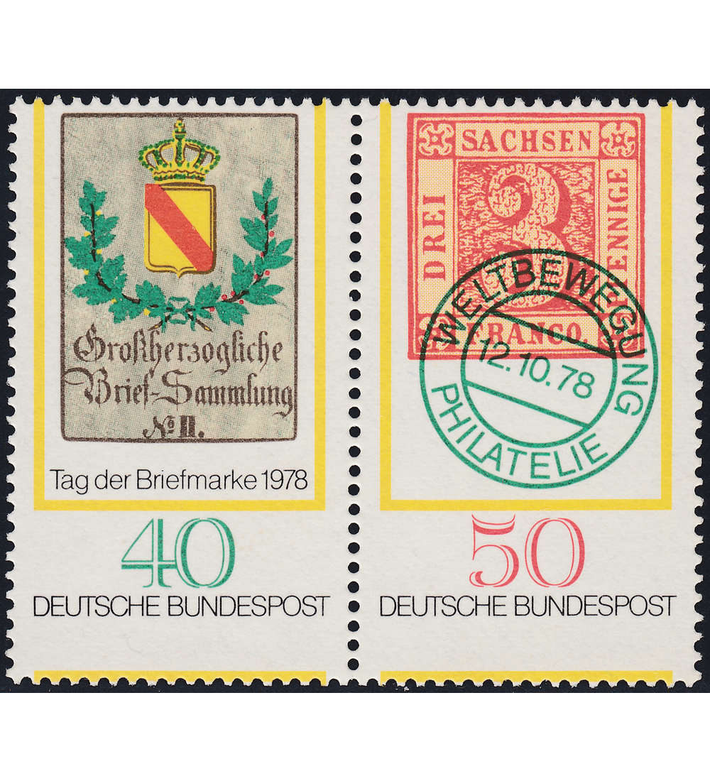 BRD Bund Nr. 980-981 postfrisch ** mit breitem Rand unten