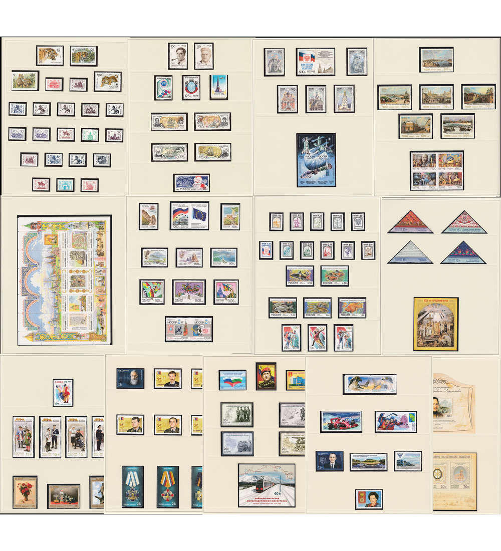 Russland - Topkollektion 1992 - 2014 postfrisch