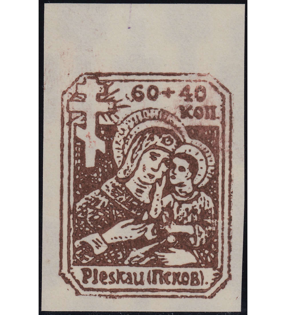 Deutsche Besetzung - Ruland Nr. 13 X ungestempelt geprft und siginiert