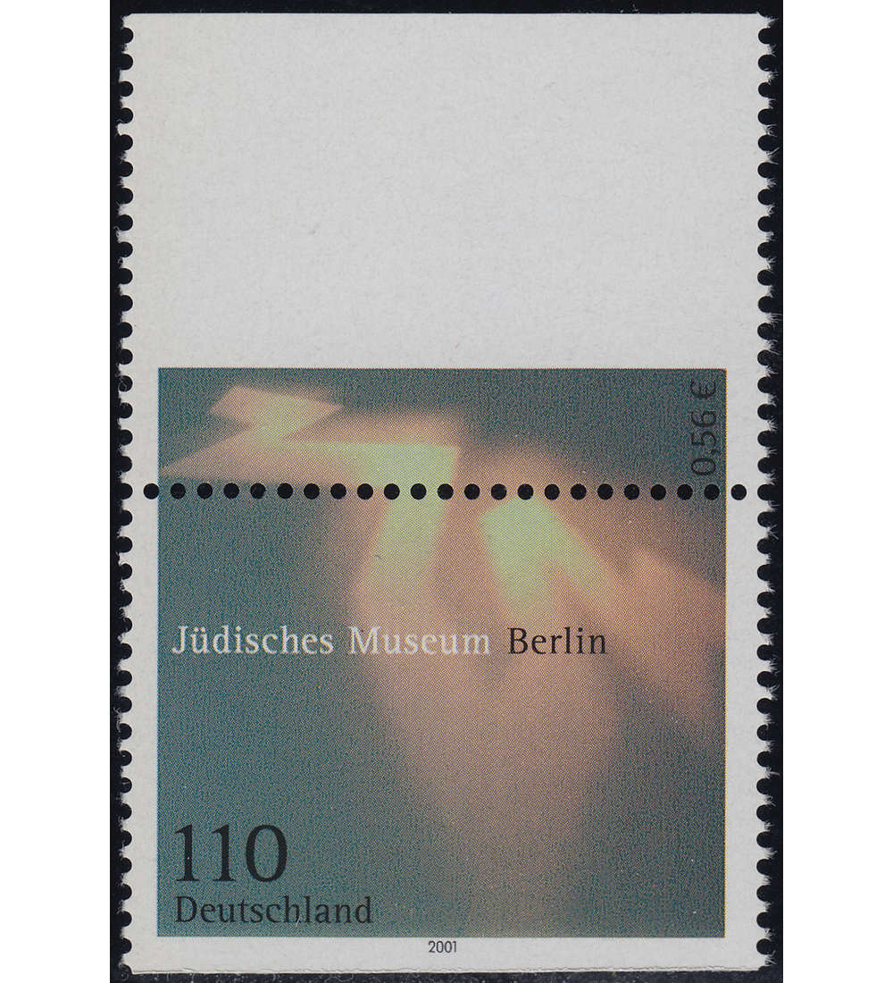 BRD Bund Nr. 2216 postfrisches Randstck mit markanter Verzhnung