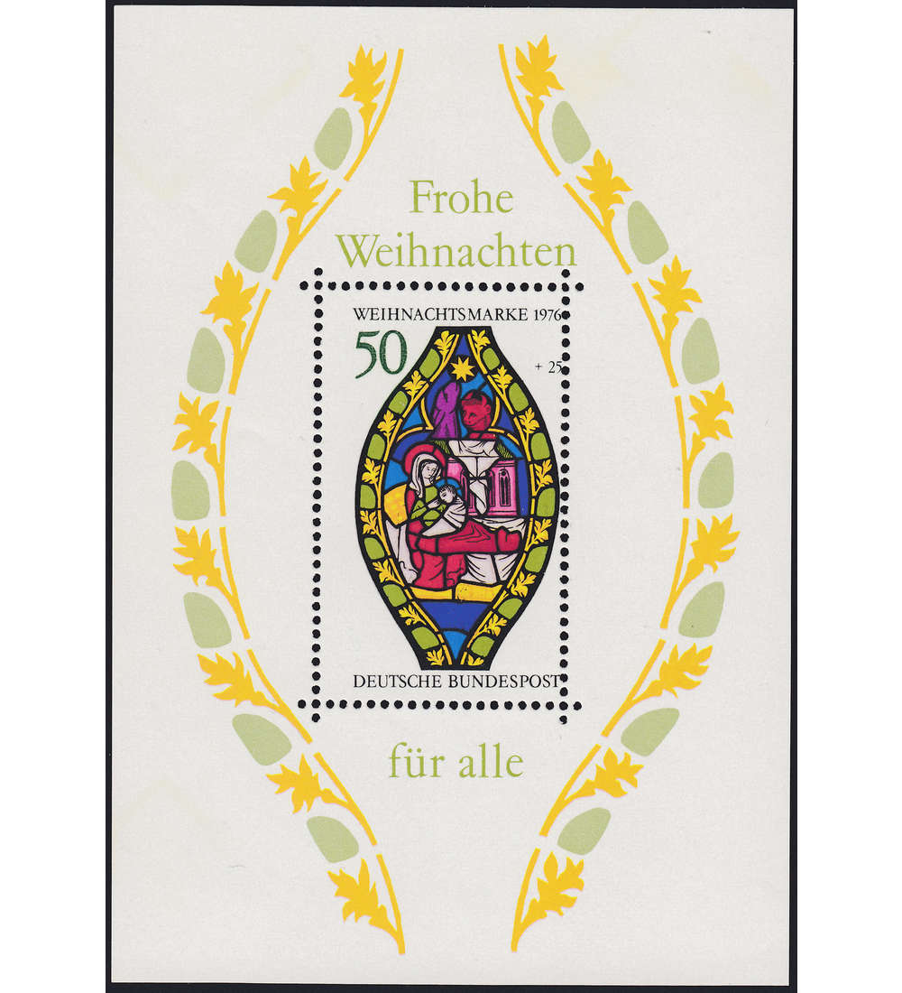 BRD Bund Block 13 postfrisch ** Fehlz�hnung