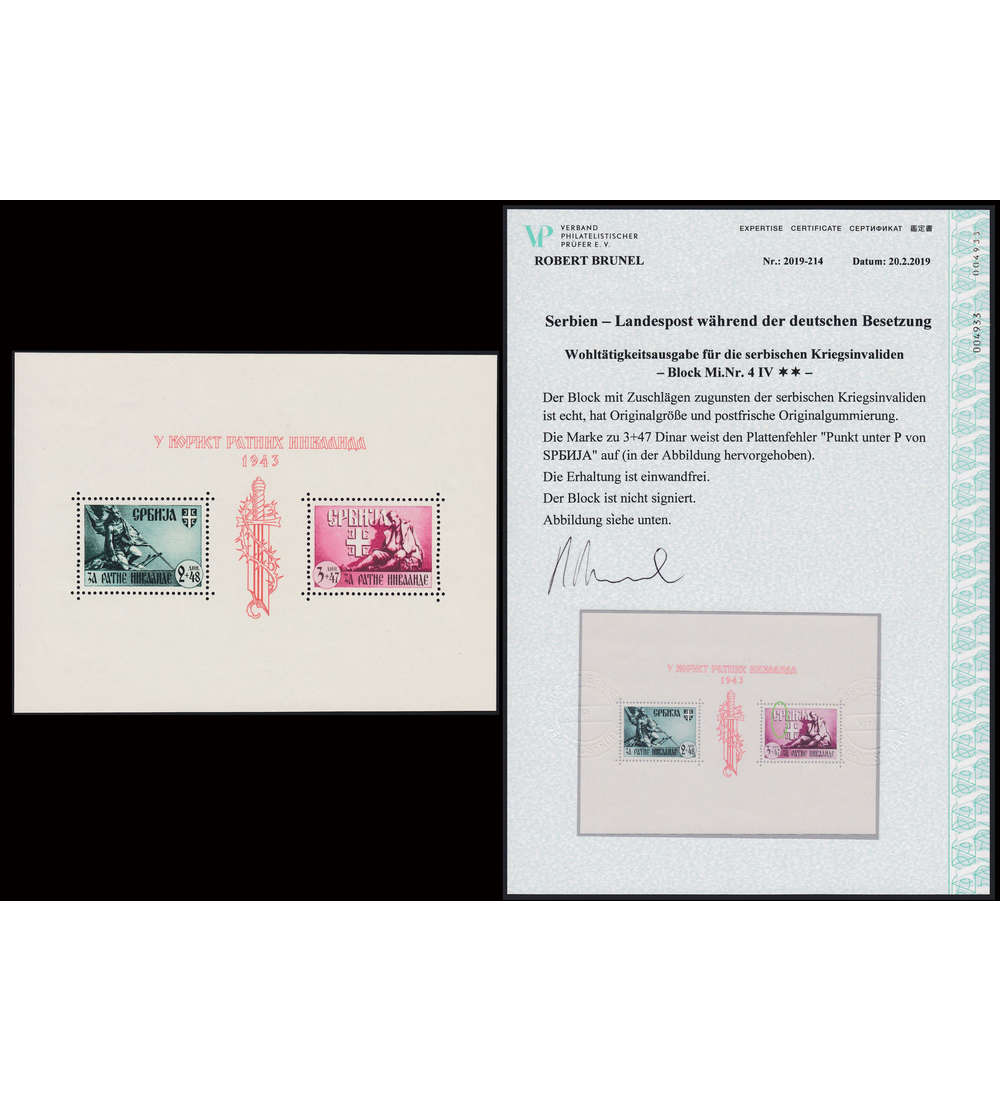 Deutsche Besetzung Serbien Block 4 IV postfrisch Plattenfehler