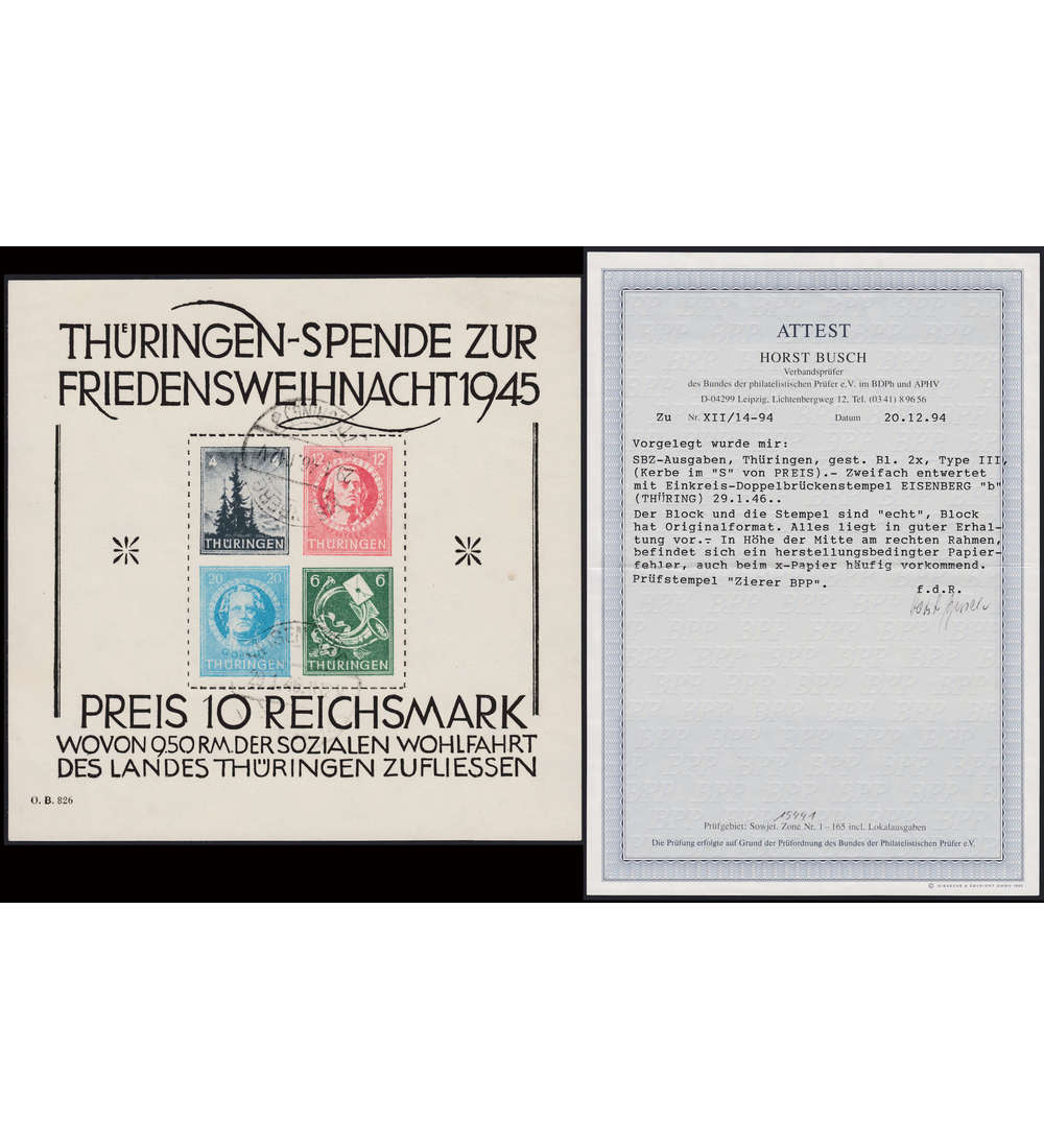 SBZ Block 2 gestempelt, geprft und signiert und Fotoattest