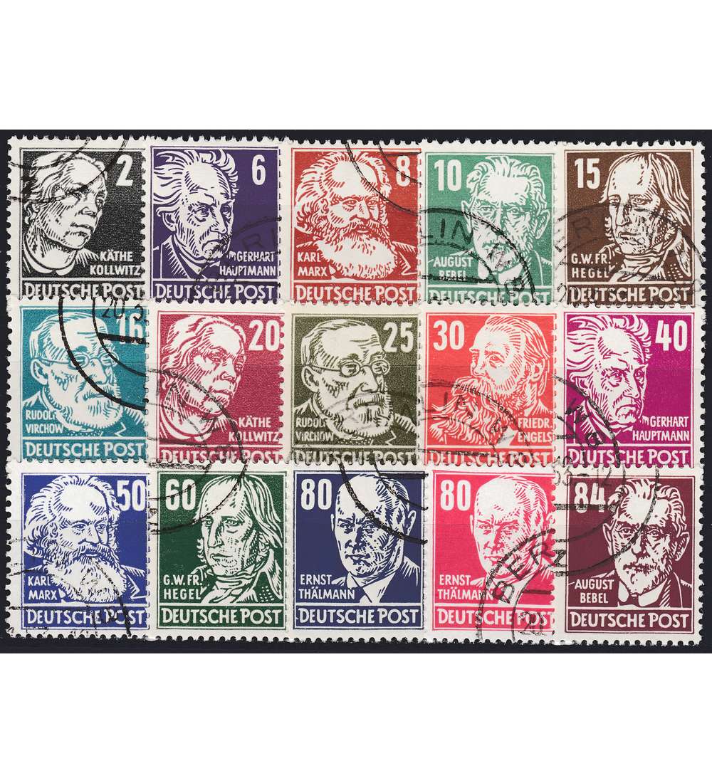 DDR Nr. 327-341 gestempelt mit voller Gummierung gepr�ft und signiert