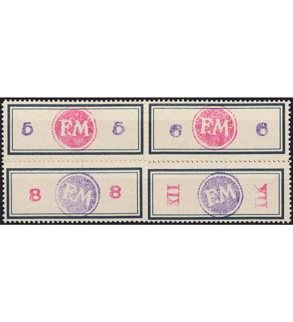 Dt. Lokalausgabe Fredersdorf Nr. 54-57 postfrisch