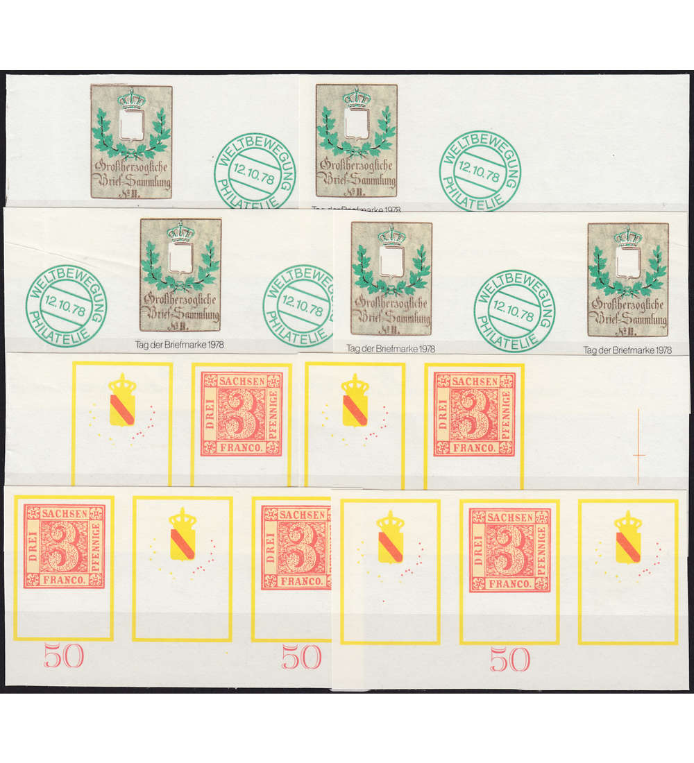 BRD Bund Nr. 980-981 ungezhnt postfrisch ** komplette Zusammendruck-Kombination